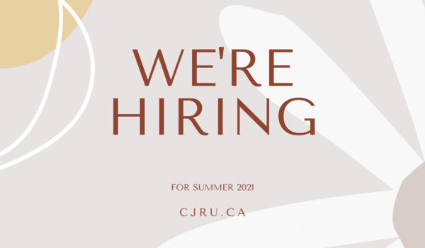 We're Hiring for summer 2021